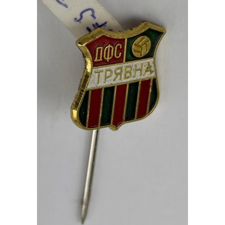 Pin Trjavna (BUL)