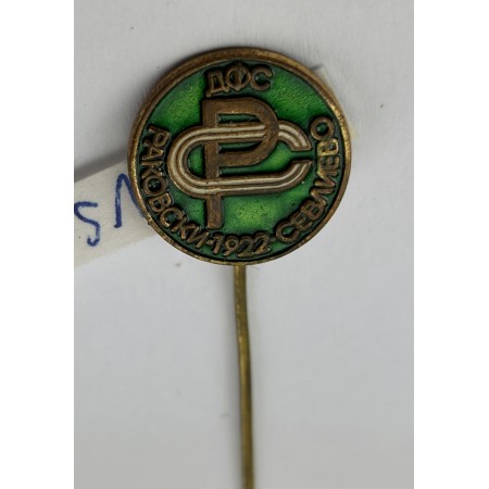 Pin Rakovski Savelievo (BUL)