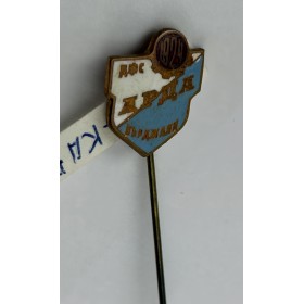 Pin Arda Karamdi (BUL)