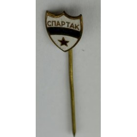 Pin Spartak (BUL)