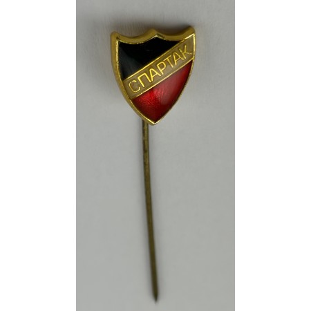 Pin Spartak (BUL)