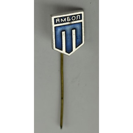 Pin FC Tundscha Jambol (BUL)