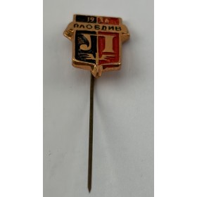 Pin PFC Lokomotiv 1936 Plovdiv (BUL)