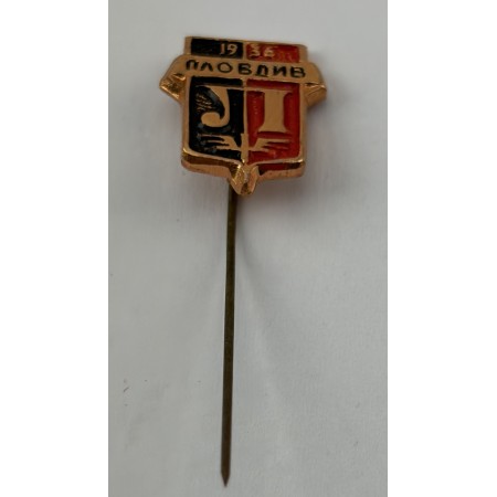 Pin PFC Lokomotiv 1936 Plovdiv (BUL)