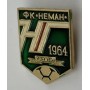 Pin FK Njoman Hrodna (BLR)