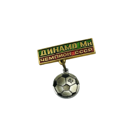 Pin FK Dynamo Minsk (BLR), Meisterpin