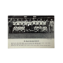 Mannschaftskarte Sturm Graz, 1973/1974