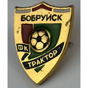 Pin FK Traktor Bobruisk (BLR)