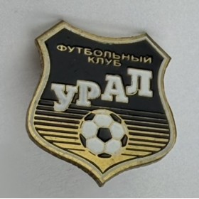 Pin Ural Jekaterinburg (RUS)