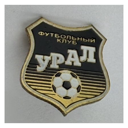 Pin Ural Jekaterinburg (RUS)