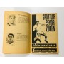 copy of PR Heft GAK, 1966