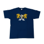 T-Shirt Parma (ITA), Ultras Parma, Large, neu