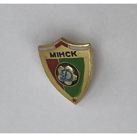 Pin FC Dinamo Minsk (BLR)