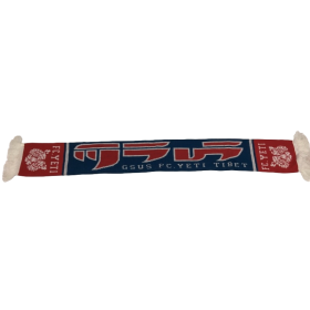 Schal FC Yeti Tibet
