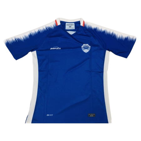 Trikot KF Shkupi (MKD), Large, neu