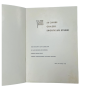 Festschrift Sturm Graz, 50 Jahre