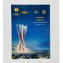 copy of Museum Programm Rosenborg Trondheim (NOR) - Rapid Wien (AUT), 2012