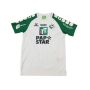 Trikot WSG Wattens (AUT), Kindergrösse 140