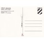 copy of Stadionpostkarte Sturm Graz, die Gruabn