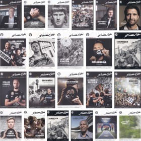 Vereinsmagazin Sturm Graz Echo, 2007 - 2025