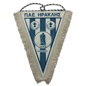 Wimpel Iraklis FC (GRE)