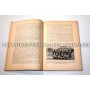 Festschrift 50 Jahre GAK (AUT), 1902 - 1952