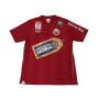 Trikot SV Horn (AUT), Medium, JELENKO 15