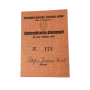 Österreich/ÖFB Länderspiel-Abonnement 1952