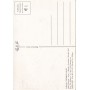 Postkarte ZSKA Moskau (RUS)
