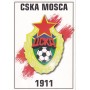 Postkarte ZSKA Moskau (RUS)