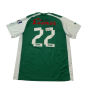 Trikot SC Neusiedl am See (AUT), Large, ENGUELLE 22