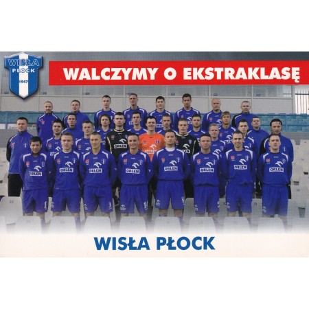 Teamkarte Wisła Płock/Wisla (POL), 2008