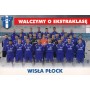 Teamkarte Wisła Płock/Wisla (POL), 2008