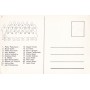Teamkarte Feyenoord Rotterdam (NED), 1984/1985