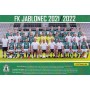 Teamkarte FK Jablonec (CZE), 2021/2022