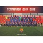 Teamkarte FC Barcelona (ESP), 2017/2018
