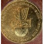 Meistermedaille Lech Posen 1991/1992