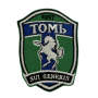 Aufnäher FC Tom Tomsk (RUS)