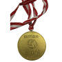 Medaille ÖFB Supercupsieger 1997/1998, Sturm Graz
