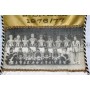 copy of Museum Wimpel Wiener Sportclub, 1976/1977