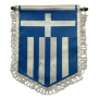 Wimpel Griechenland, Verband Hellas Elliniki Podosferiki Omospondia