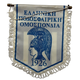 Wimpel Griechenland, Verband Hellas Elliniki Podosferiki Omospondia