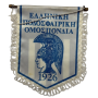 Wimpel Griechenland, Verband Hellas Elliniki Podosferiki Omospondia