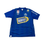 Trikot SV Horn (AUT), XL, WUNDERBALDINGER 23