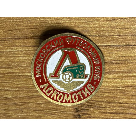 Pin Lokomotiv Moskau (RUS)
