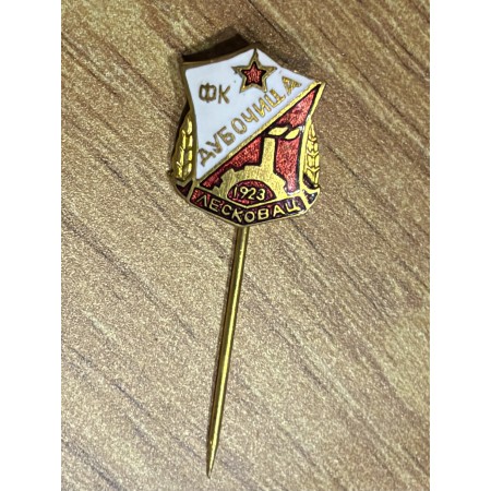 Pin GFK Dubočica (SRB)