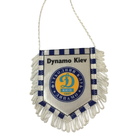 Wimpel Dynamo Kiew (UKR)