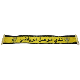 Schal al-Wasl (UAE)