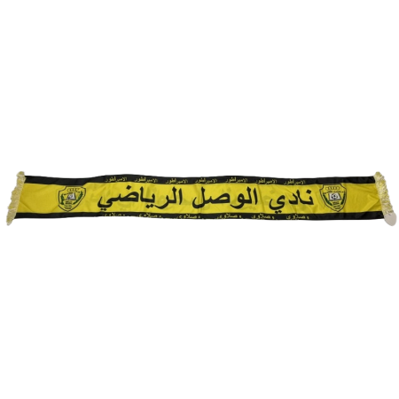 Schal al-Wasl (UAE)