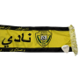 Schal al-Wasl (UAE)